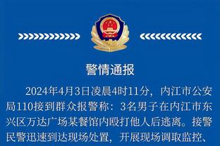 hth中国官方网站截图4